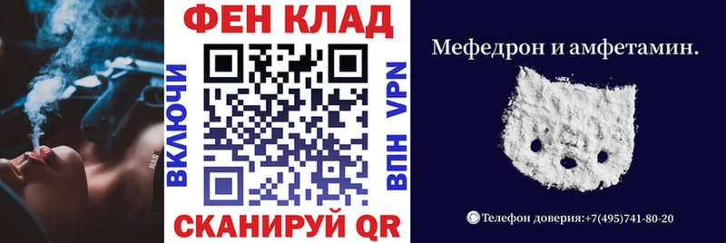 что такое наркотик Дмитриев Амфетамин 97%