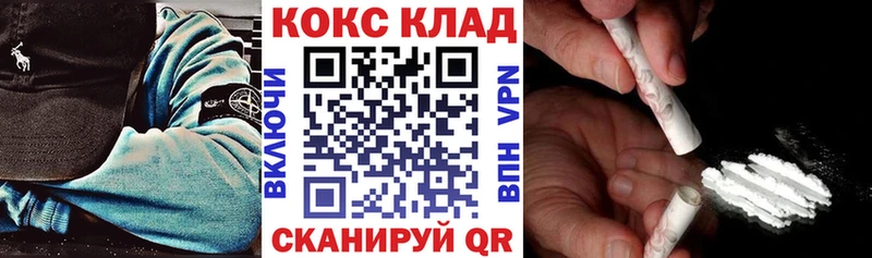 COCAIN Боливия  Дмитриев 