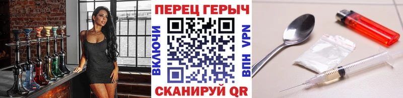 мега   Дмитриев  ГЕРОИН афганец  купить наркотик 