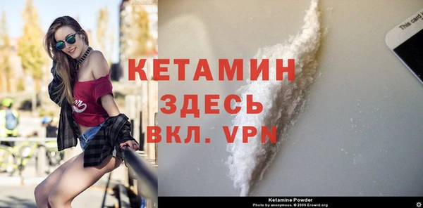 гашишное масло Армянск