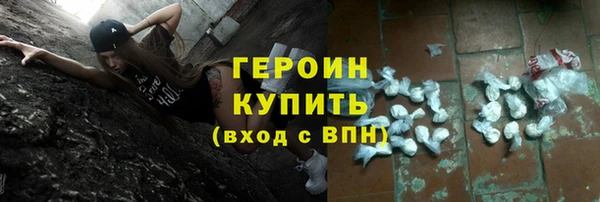 гашишное масло Армянск