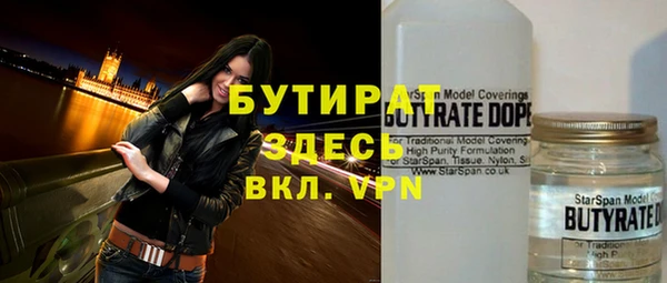 дмт Аркадак