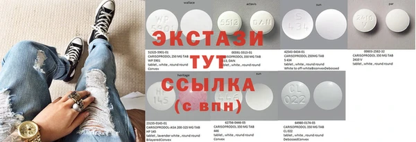 дмт Аркадак