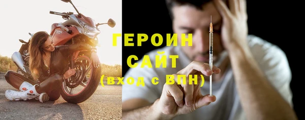 гашишное масло Армянск