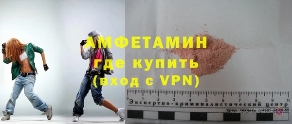 дмт Аркадак