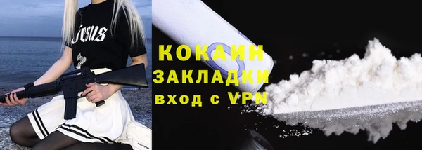 дмт Аркадак