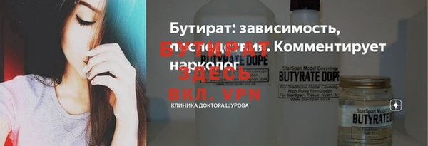 дмт Аркадак