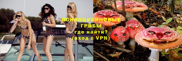 гашишное масло Армянск