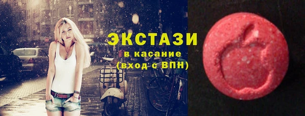 дмт Аркадак