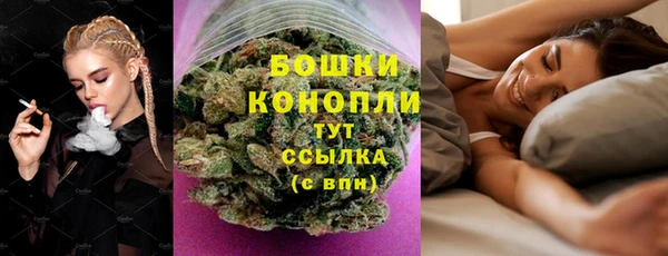 гашишное масло Армянск