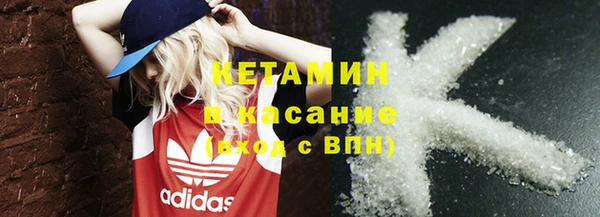дмт Аркадак