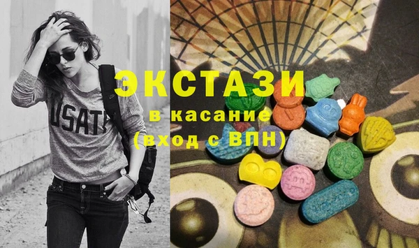 дмт Аркадак