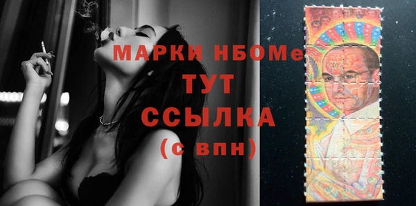 дмт Аркадак