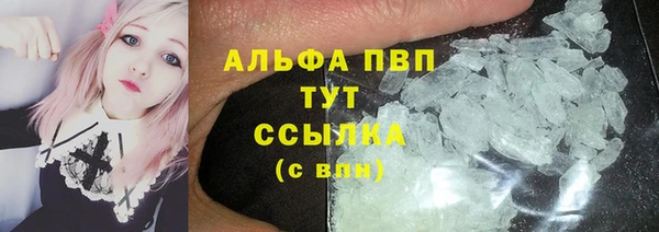 гашишное масло Армянск
