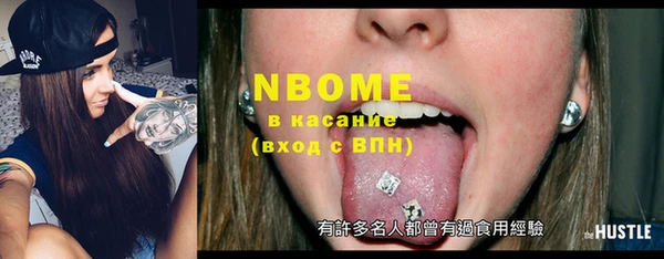 дмт Аркадак