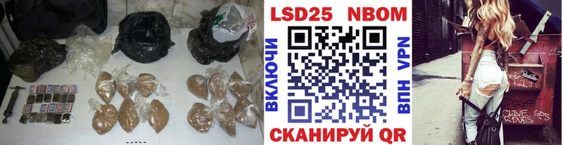 LSD-25 экстази кислота  Дмитриев 