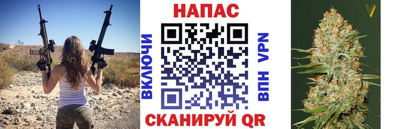 Шишки марихуана тримм Дмитриев